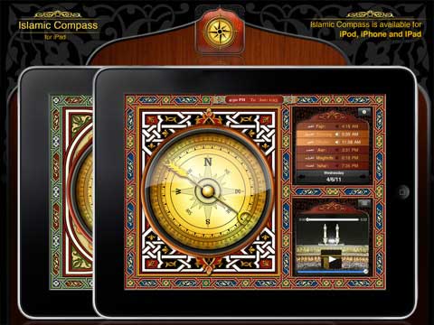 Islamic Compass for iPad