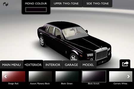 تطبيق Rolls-Royce Phantom