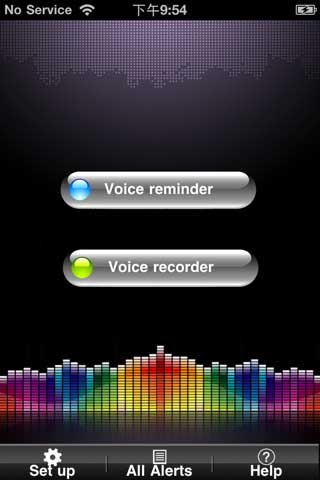 Efficient voice reminder – تطبيق للتذكير الصوتي