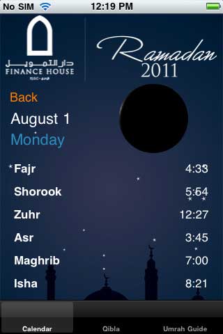 Ramadan 2011 – تطبيق رمضان 2011