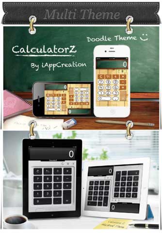 تطبيق CalculatorZ
