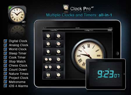 تطبيق Clock Pro HD - ساعة متعددة الوظائف