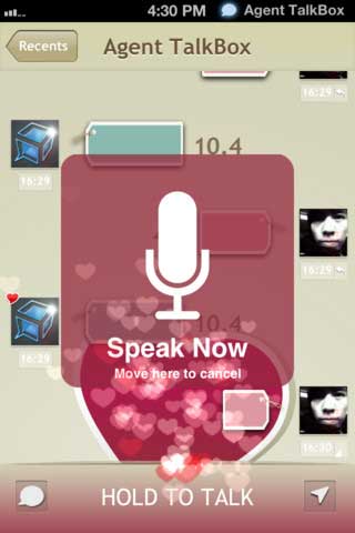 نسخة جديدة لتطبيق الرسائل الصوتية القصيرة TalkBox