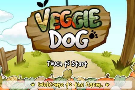 لعبة Veggie Dog