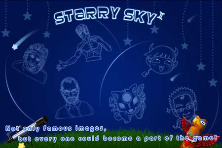 لعبة Starry Sky