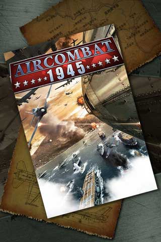 لعبة 1945 – Air Combat
