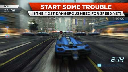 لعبة Need For Speed