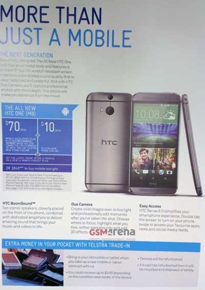 تسريبات حول جهاز HTC M8