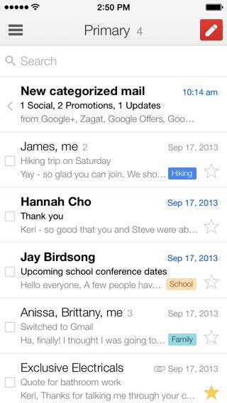 تحديث جديد لتطبيق Gmail - email from Google