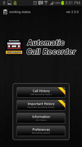 تسجيل المكالمات Automatic Call Recorder على الاندرويد