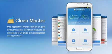تطبيق Clean Master