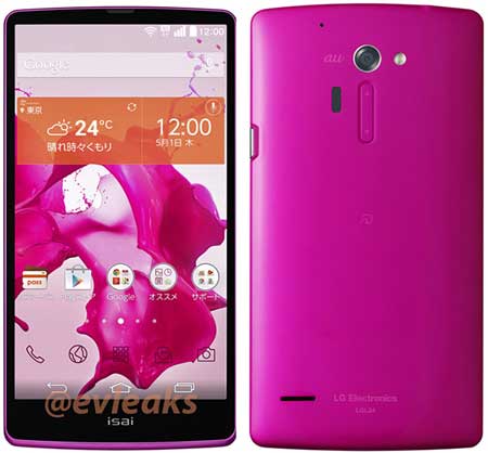 هاتف LG isai FL باللون الوردي