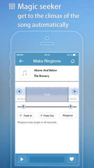 تطبيق Ringtone Master لانشاء نغمات ايفون