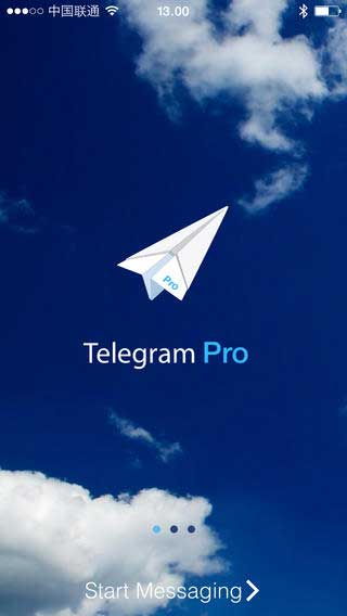 تطبيق الدردشة Telegram Pro نسخة احترافية