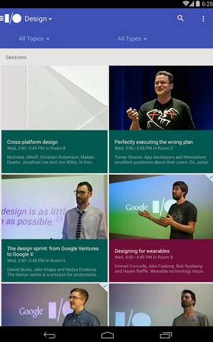 تطبيق مؤتمر جوجل لعام 2014