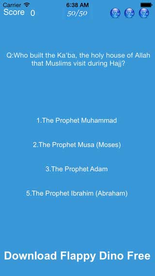 تطبيق ISLAMIC QUIZ أسئلة إسلامية بلغات أجنبية