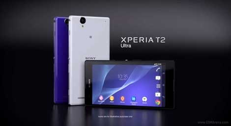 تحديث هاتف Xperia T2 Ultra لأندرويد كيت كات