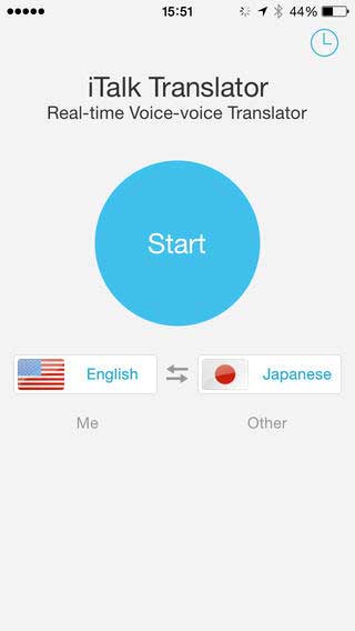 تطبيق iTalk Translator ترجمة صوتية للايفون والآيباد