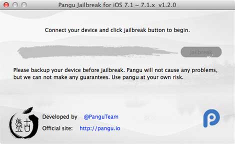 تحديث أداة الجيلبريك Pangu إلى 1.2 تحسينات وإصلاح مشاكل
