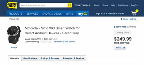 صفحة بيع ساعة موتورولا Moto 360