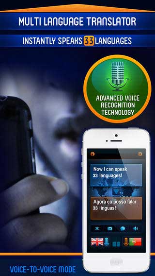 تطبيق Translate Voicе PRO مترجم صوتي احترافي