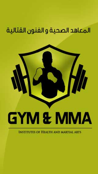 تطبيق gym and mma