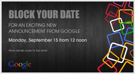 مؤتمر جوجل يوم 15 سبتمبر الجاري