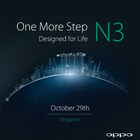 مؤتمر الكشف عن جهاز Oppo N3