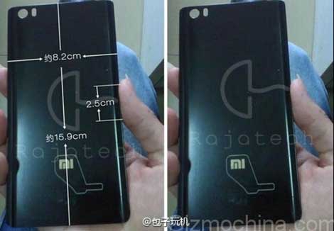 تسريب صور ومواصفات جهاز Redmi Note 2 من شركة Xiaomi