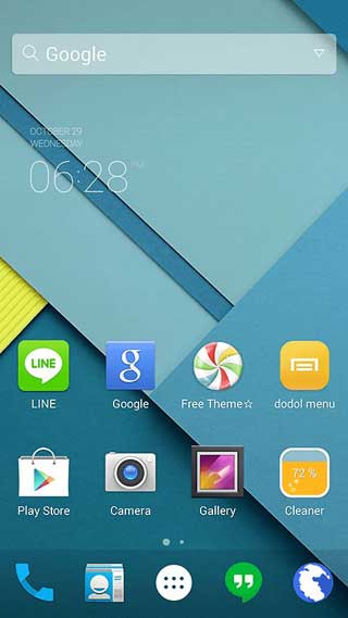 تطبيق Android Lollipop theme للحصول على شكل اندرويد 5.0