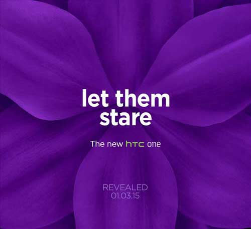 شركة HTC تحدد يوم 1 مارس رسميا للكشف عن جهازها