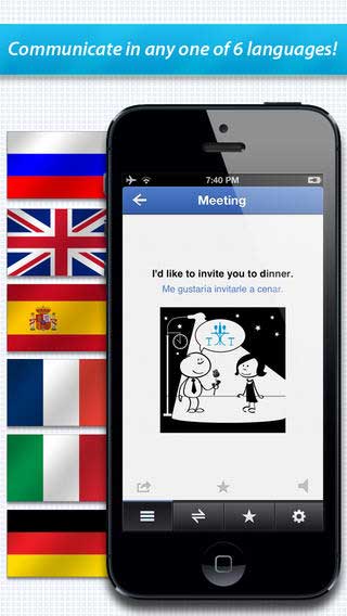 تطبيق Lingvo PhraseBooks لتعليم اللغات بطريقة تفاعلية