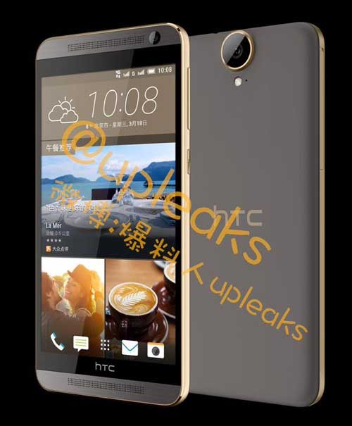 صور وتصور وتفاصيل مسربة حول جهاز HTC One E9 Plusفاصيل مسربة حول جهاز HTC One E9 Plus