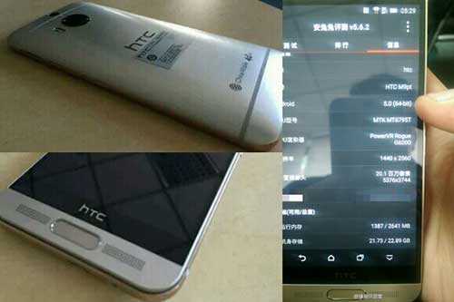 الموعد الرسمي للكشف عن جهاز HTC One M9 Plus