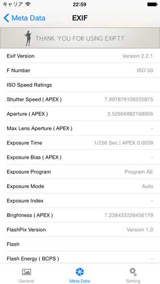 تطبيق Exift لعرض تفاصيل ومعلومات الصور على الأيفون والآيباد