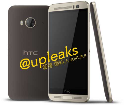 تسريب مواصفات وصور جهاز HTC One ME9