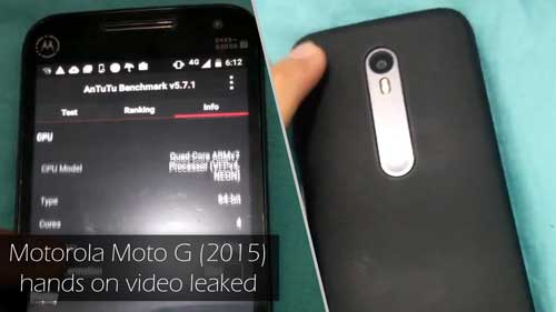 تسريب ضحم: صور وفيديو ومواصفات الجيل الثالث من Moto G