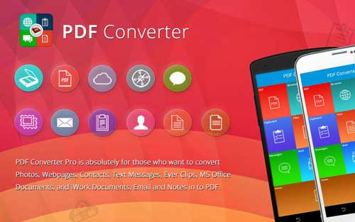 تطبيق PDF Converter الاحترافي لتحويل كل شيء إلى PDF - مجاني