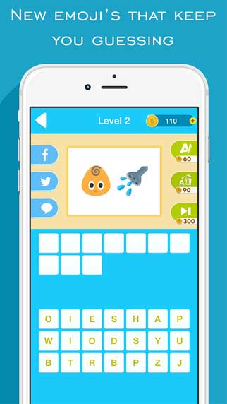 لعبة Emoji Guess - ألغاز ممتعة وجميلة تحتاج لذكاء وفطنة