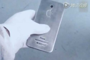 Video leaked-iPhone 7 without hom button camera Center فيديو مسرب - الأيفون 7 بدون زر الهوم وكاميرا في الوسط