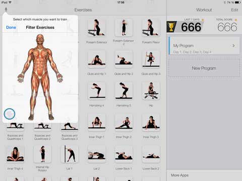 تطبيق Virtual Trainer Stretch تمارين رياضية مفيدة