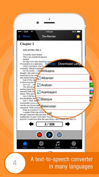 تطبيق PDF to Audio Offline لقراءة نصوص PDF صوتيا
