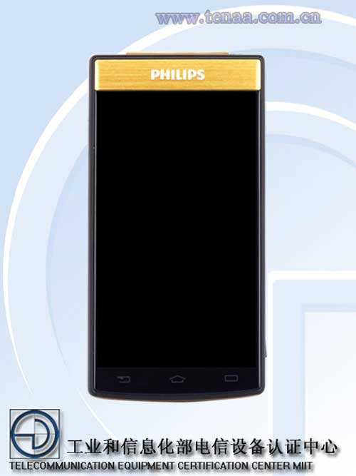 تسريب صور ومواصفات جهاز Philips V800 - تصميم كلاسيكي