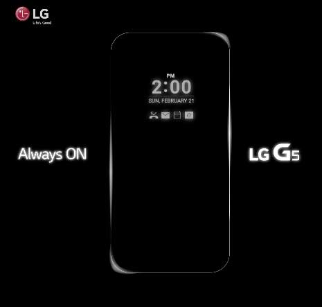ما هي تقنية Always ON في جهاز LG G5 ؟