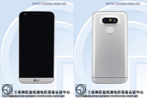 تسريب جديد: جهاز LG G5 Lite سيكون متوفرا عن قريب