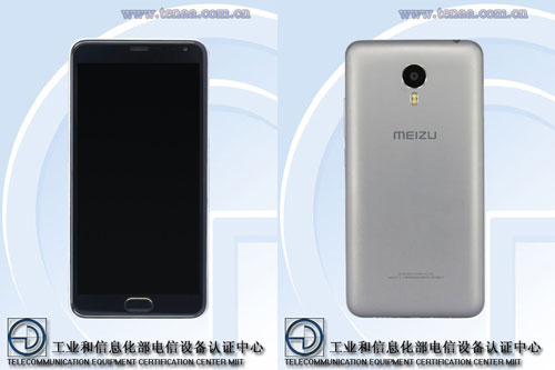 تسريب مواصفات جهاز Meizu M3 Note - تطوير المزايا التقنية
