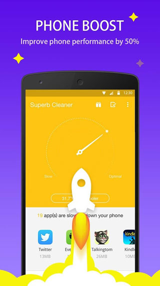 تطبيق SuperB Cleaner لتسريع جهازك وجعله أفضل