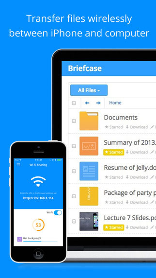 تطبيق Briefcase Pro لإدارة ومشاركة الملفات