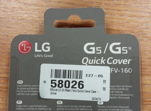 تسريب: شركة LG تعمل على نسخة G5 SE