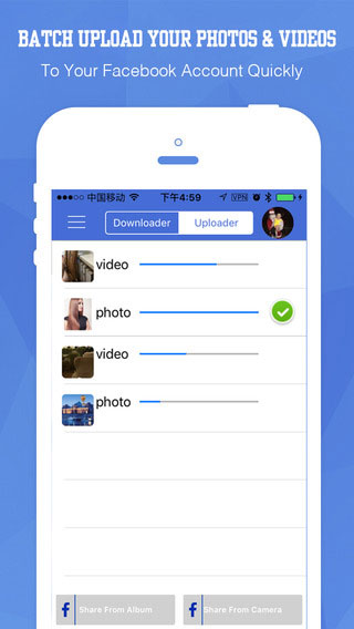 تطبيق Video Saver لتحميل تطبيق Video Saver لتحميل ورفع الفيديو من فيسبوك